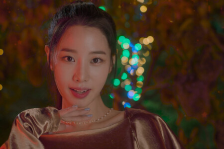 Berry Good Johyun Time For Me