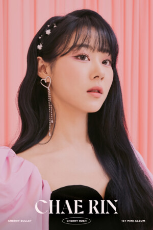 Cherry Bullet Chaerin Cherry Rush Teaser Cherry Bullet Chaerin Cherry Rush Teaser