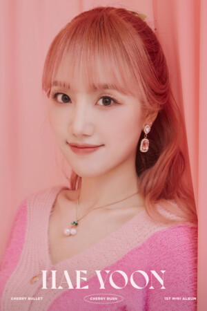 Cherry Bullet Haeyoon Cherry Rush Teaser Cherry Bullet Haeyoon Cherry Rush Teaser