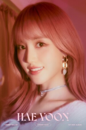 Cherry Bullet Haeyoon Cherry Rush Teaser Cherry Bullet Haeyoon Cherry Rush Teaser