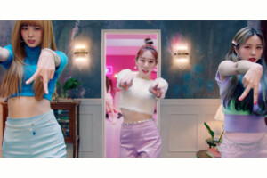 Cherry Bullet Bora Love So Sweet Cherry Bullet Bora Love So Sweet