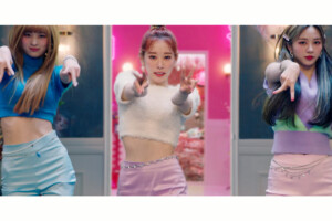 Cherry Bullet Bora Love So Sweet Cherry Bullet Bora Love So Sweet