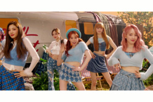 Cherry Bullet Bora Love So Sweet Cherry Bullet Bora Love So Sweet