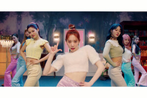 Cherry Bullet Bora Love So Sweet Cherry Bullet Bora Love So Sweet