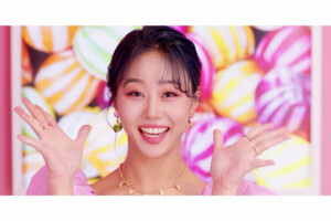 Cherry Bullet Chaerin Love So Sweet Cherry Bullet Chaerin Love So Sweet