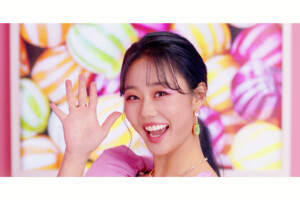 Cherry Bullet Chaerin Love So Sweet Cherry Bullet Chaerin Love So Sweet