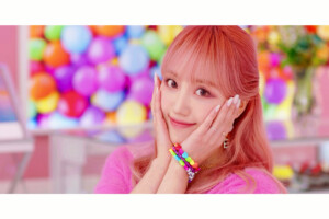 Cherry Bullet Haeyoon Love So Sweet Cherry Bullet Haeyoon Love So Sweet