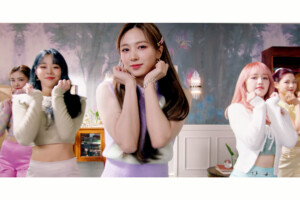 Cherry Bullet Jiwon Love So Sweet Cherry Bullet Jiwon Love So Sweet