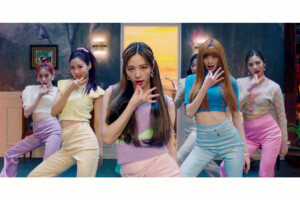 Cherry Bullet Jiwon Love So Sweet Cherry Bullet Jiwon Love So Sweet