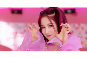 Cherry Bullet Remi Love So Sweet Cherry Bullet Remi Love So Sweet