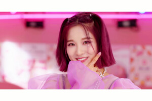 Cherry Bullet Remi Love So Sweet Cherry Bullet Remi Love So Sweet