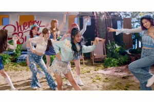 Cherry Bullet Remi Love So Sweet Cherry Bullet Remi Love So Sweet