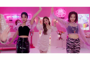 Cherry Bullet Yuju Love So Sweet Cherry Bullet Yuju Love So Sweet