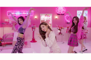 Cherry Bullet Yuju Love So Sweet Cherry Bullet Yuju Love So Sweet