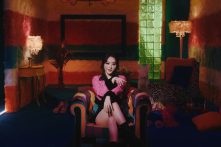 Dreamcatcher Sua Odd Eye Dreamcatcher Sua Odd Eye