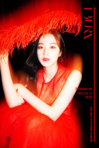 (G)I-DLE I Burn Teaser 3 Shuhua (G)I-DLE I Burn Teaser 3 Shuhua