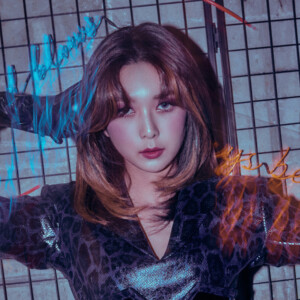 Dreamcatcher Dami Dystopia: Road to Utopia Concept Dreamcatcher Dami Dystopia: Road to Utopia Concept