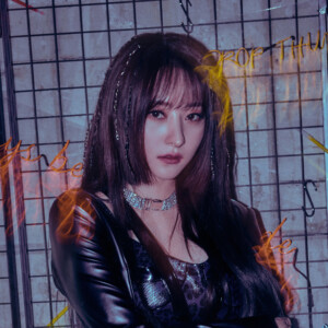 Dreamcatcher Sua Dystopia: Road to Utopia Concept Dreamcatcher Sua Dystopia: Road to Utopia Concept