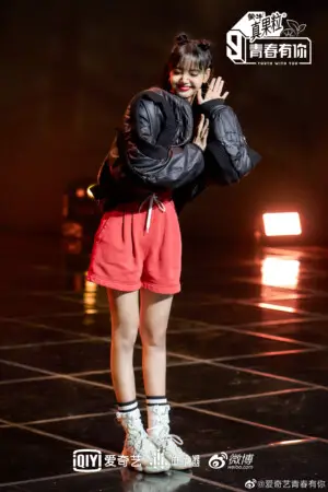 BLACKPINK Lisa Youth With You S3 Lisa Youth With You S3