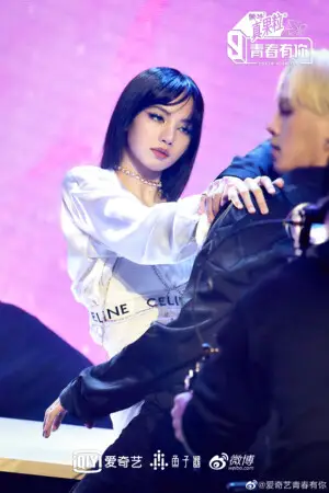 BLACKPINK Lisa Youth With You S3 Lisa Youth With You S3