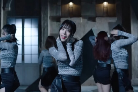 Brave Girls Eunji Rollin' Brave Girls Rollin' Eunji