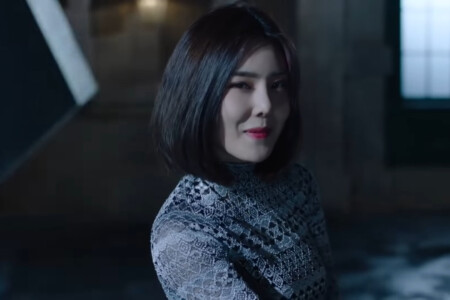 Brave Girls Yuna Rollin' Brave Girls Rollin' Yuna