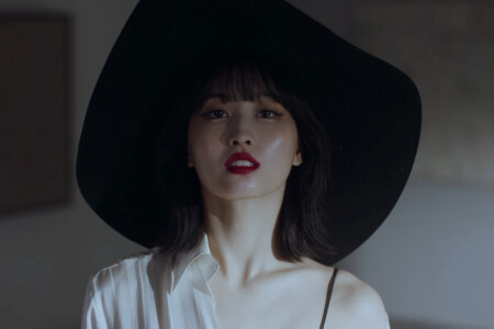 Momo Performance Project TWICE Momo