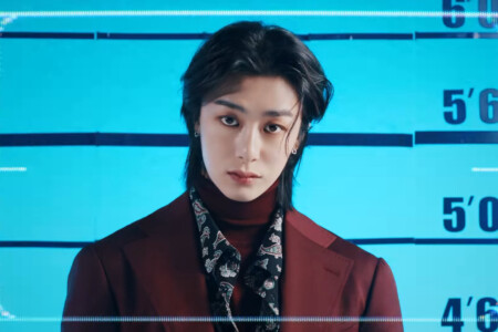 MONSTA X Hyungwon Wanted