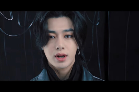 MONSTA X Hyungwon Wanted