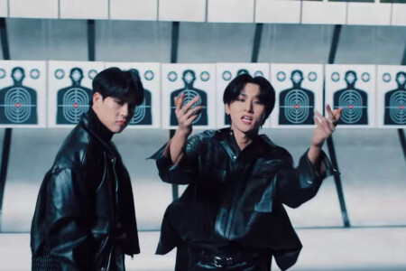 MONSTA X I.M Wanted