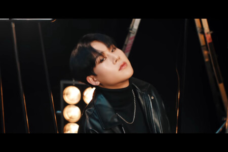MONSTA X Joohoney Wanted