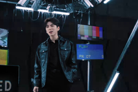 MONSTA X Kihyun Wanted