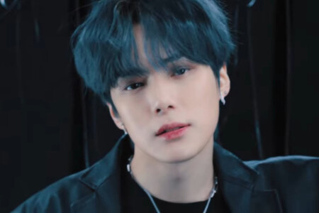 MONSTA X Minhyuk Wanted