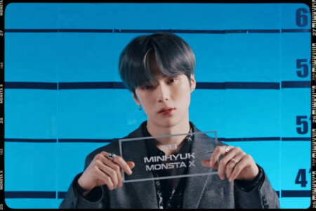 MONSTA X Minhyuk Wanted