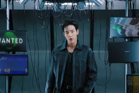 MONSTA X Shownu Wanted