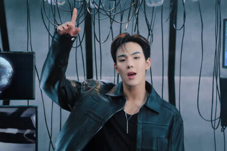 MONSTA X Shownu Wanted