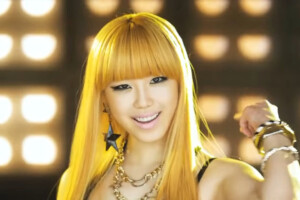 SECRET Magic Hyosung