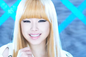 SECRET Magic Hyosung
