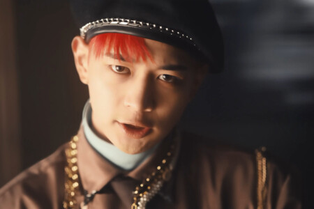 SHINee Minho Don't Call Me SHINee Minho Don't Call Me