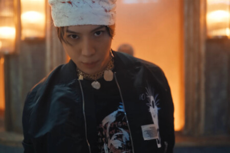 SHINee Taemin Don't Call Me SHINee Taemin Don't Call Me