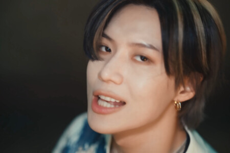 SHINee Taemin Don't Call Me SHINee Taemin Don't Call Me