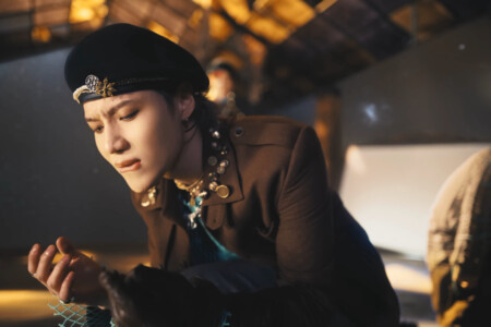 SHINee Taemin Don't Call Me SHINee Taemin Don't Call Me