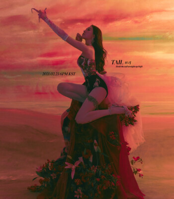 Sunmi Tail - What The Flower Teaser Sunmi Tail Teaser Concept