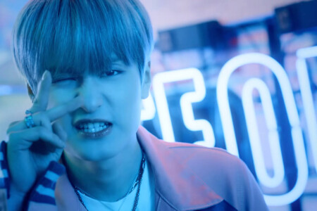 Ghost9 Woojin Seoul