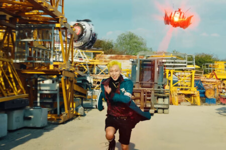 ONF E-Tion Beautiful Beautiful