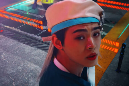 ONF Hyojin Beautiful Beautiful