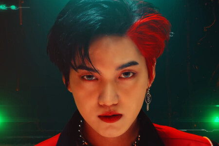 ONF J-Us Beautiful Beautiful