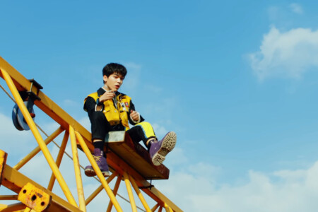 ONF U Beautiful Beautiful