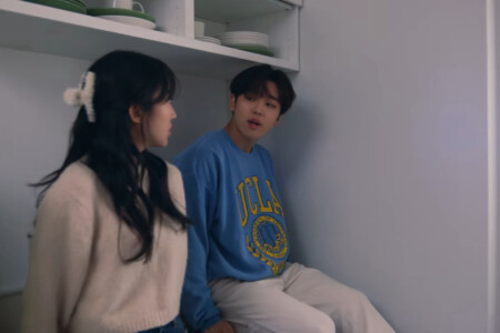 Pentagon Hongseok Do or Not Pentagon Hongseok Do or Not