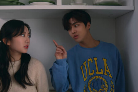 Pentagon Hongseok Do or Not Pentagon Hongseok Do or Not